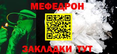 молекула духа Кимры