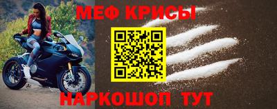 PSILOCYBIN Кинель