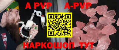 PSILOCYBIN Кинель