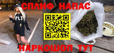 PSILOCYBIN Кинель