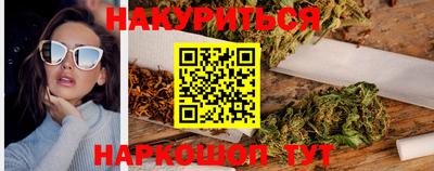 PSILOCYBIN Кинель