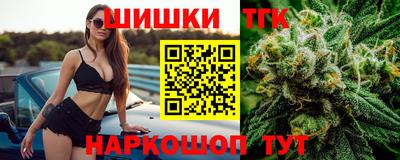 PSILOCYBIN Кинель