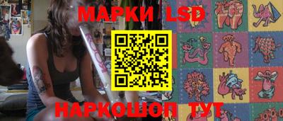 молекула духа Кимры