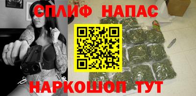 молекула духа Кимры
