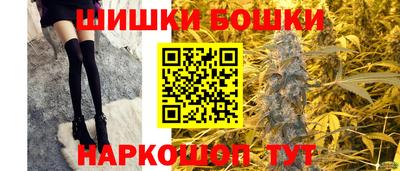 молекула духа Кимры