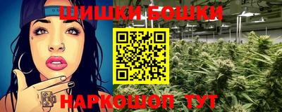 молекула духа Кимры