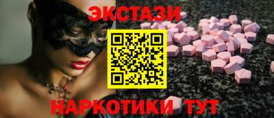 молекула духа Кимры