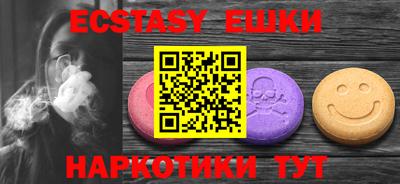 PSILOCYBIN Кинель