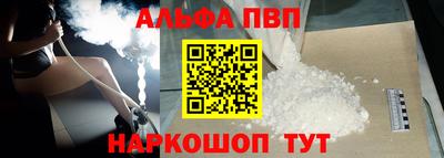 PSILOCYBIN Кинель