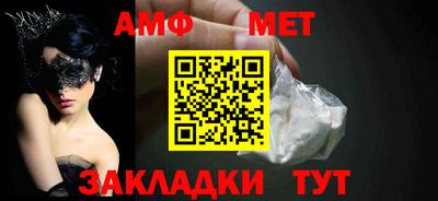 PSILOCYBIN Кинель