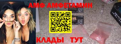 2c-b Кингисепп