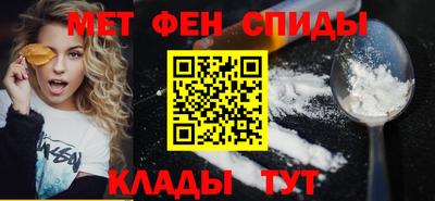 молекула духа Кимры