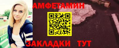 молекула духа Кимры