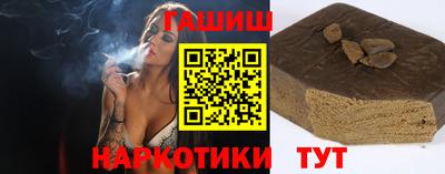 молекула духа Кимры