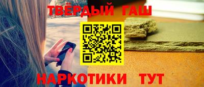 PSILOCYBIN Кинель
