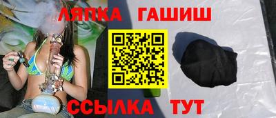 молекула духа Кимры