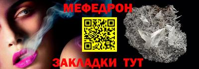 2c-b Кингисепп
