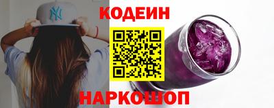 PSILOCYBIN Кинель