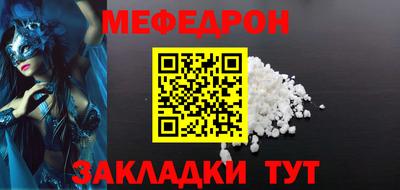 2c-b Кингисепп