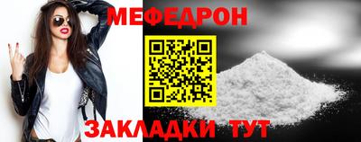 молекула духа Кимры