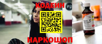 молекула духа Кимры